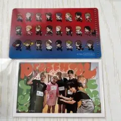 ランファンQUEST イラストカード⑰