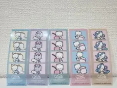 Item thumbnail for item eeb590bc-dfe0-40ac-9cc8-d809f1dfc15c