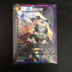 2026年最新】ウィクロス絆の人気アイテム - メルカリ