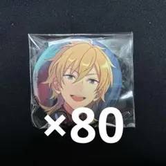 2026年最新】薫 缶バッジ イベコレの人気アイテム - メルカリ