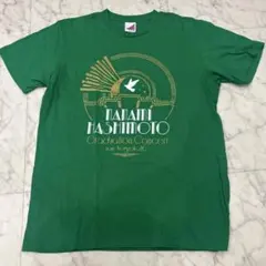 2026年最新】橋本奈々未tシャツの人気アイテム - メルカリ