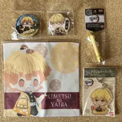 【鬼滅の刃】我妻善逸グッズ５点★
