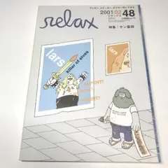 2025年最新】ヤン富田の人気アイテム - メルカリ