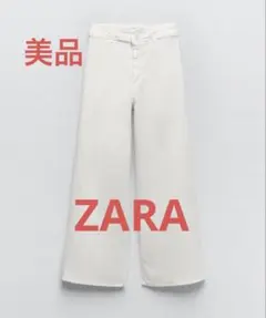 【美品】ZARA マリンワイド　デニムパンツ