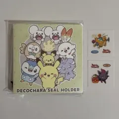 ポケピースデコキャラシールホルダーセット 2025年冬 ・ハロウィーンシール２枚
