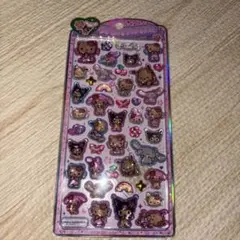 サンリオ　日焼けキティ　うるちゅる