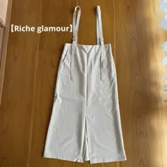 Richeglamour サスペンダー付きスカート アイボリーのサムネイル
