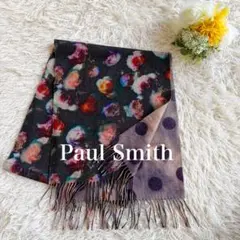 ポールスミス Paul Smith 花柄 ドット柄 リバーシブル マフラー