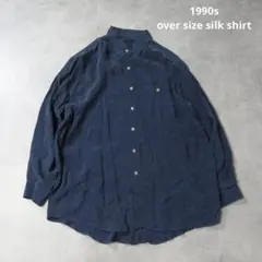 VINTAGE / 1990s オーバーサイズ シルク シャツ 絹 トップス L