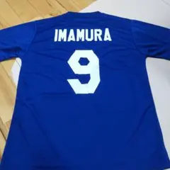 IMAMURA 9 パナソニックパンサーズ ウェア