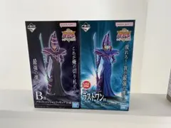 2026年最新】遊戯王 一番くじ ラストワンの人気アイテム - メルカリ