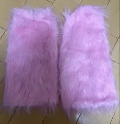 【美品】ピンクファーレッグウォーマー