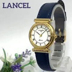電池交換済567 LANCEL ランセル クォーツ 腕時計 ローマ数字 ゴールドのサムネイル
