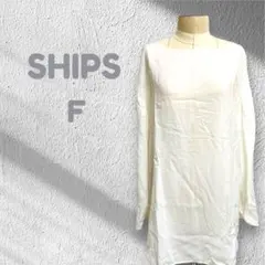 シップス SHIPS カットソー トップス 長袖 春夏コーデ ロング F 薄手のサムネイル