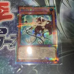 Item thumbnail for item acc6871d-f84d-4255-9913-e5d0d2acb1ec