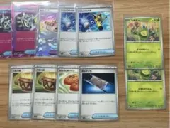 ポケカ　汎用カードセット