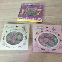 ☆正規品☆エスターバニー&ちいかわおはじき風シール