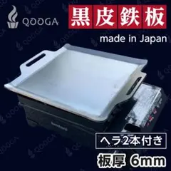 Item thumbnail for item fc587121-9099-445a-9316-bf54ac2189fb