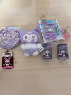 サンリオ　クロミ グッズセット