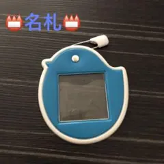 Item thumbnail for item c947ec84-32f0-488b-98fd-287cae66539b