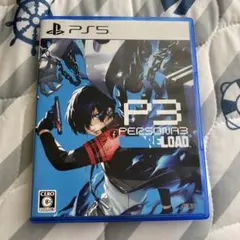 PS5 ペルソナ3リロード 通常版