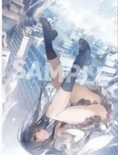 Item thumbnail for item eee99514-ea05-4698-81e9-688552177ff2