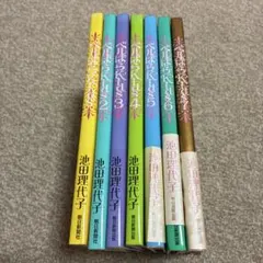 2025年最新】ベルばらkids 全巻の人気アイテム - メルカリ