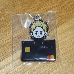 Da-iCE 工藤大輝 オリコカード キーホルダー - メルカリ