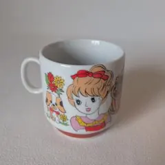 Item thumbnail for item d512d00d-34c7-41e6-aa1f-6fb03e4597ab