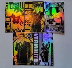 江戸川コナンほか名探偵コナン ホロピカカードコレクション2 5枚セット