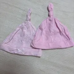 growbaby ベビー帽子　2点　まとめ売り　ピンク　リボン　ボーダー　0-3