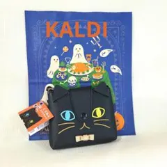 カルディ　くろねこ　黒猫　コインケース　ポーチ　財布　KALDI
