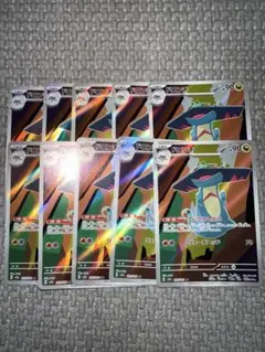 Item thumbnail for item 63c63e5a-5649-4a6e-bac7-b058183d0764