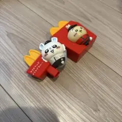 ちいかわハッピーセット　おもちゃ2個