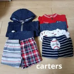 carters まとめ売りベビー服 ７点 サイズ９Ｍ、６M、３M