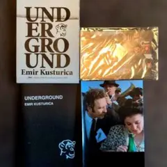 UNDERGROUND　アンダーグラウンド 特典のみ　エミール・クストリッツァ