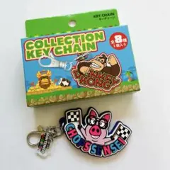 【未使用品】USJ ドンキーコング コレクションキーホルダー