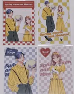 【美品】春の嵐とモンスター　ポストカード