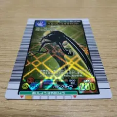甲虫王者ムシキング　ヘルクレスオオカブト　2003