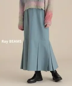 Ray BEAMS / BOX タック マーメイド スカート◆ライトブルー系◆M
