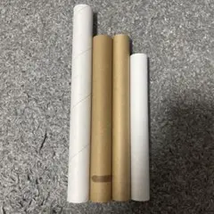 ラップの芯 空き芯 4本セット 白 茶 匿名配送