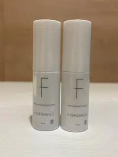 【F ORGANICS】モアブライトニング トライアルセットのサムネイル