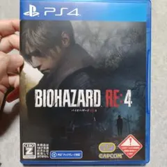 BIOHAZARD RE:4 PS4