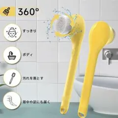 Item thumbnail for item 8c616fee-85aa-47b8-ac8e-15026430a028