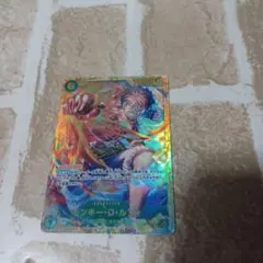 ONE PIECE カードゲーム モンキー・D・ルフィ CP13-118 SEC