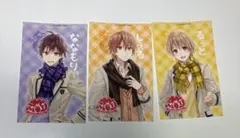 2026年最新】icカードステッカー すとぷりの人気アイテム - メルカリ