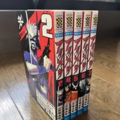 Item thumbnail for item d1917127-c1e6-4e3c-9031-7eb496ea5180