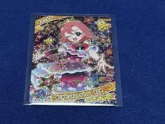 ひみつの アイプリ　リング4弾　あこがれコズミックツインおとめ　おとめ　星4