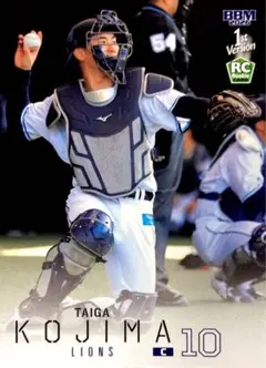 288枚限定【小島大河】ルーキー 2026 埼玉西武ライオンズ エポックワン