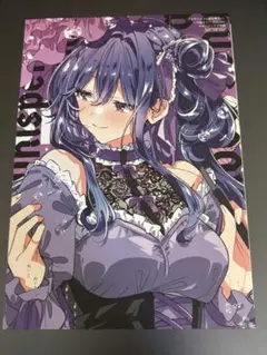 メロンブックス